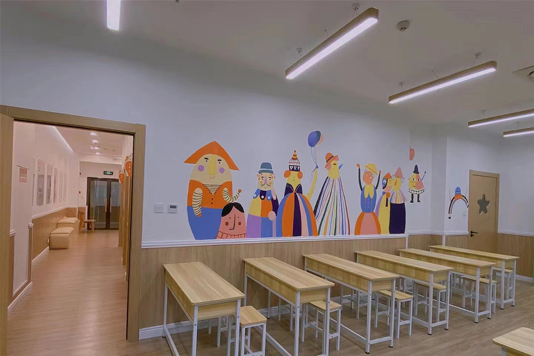 כיתה 