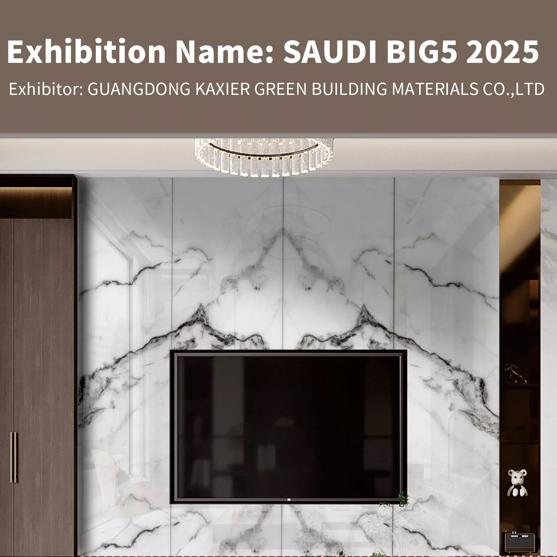 Захватывающие новости! Мы участвуем в SAUDI BIG5 2025!